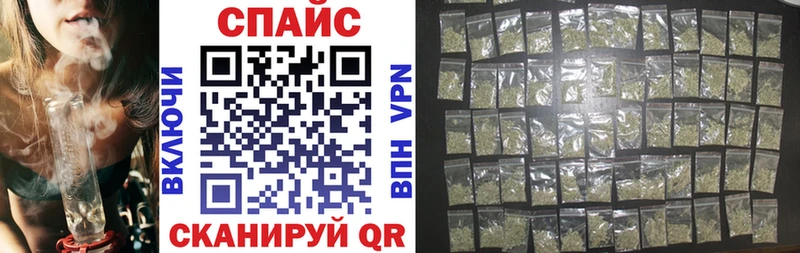 Купить закладки  Липки  БУТИРАТ вода 