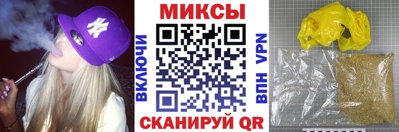 Бутират 1.4BDO Липки