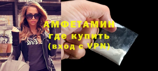 соль курить ск Коряжма