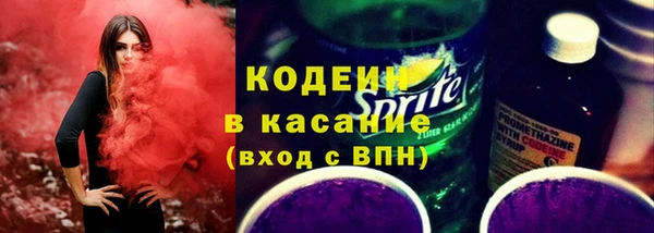 соль курить ск Коряжма