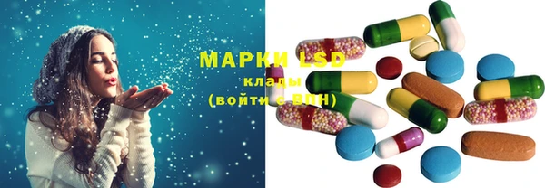 эйфоретик Корсаков