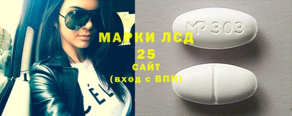 эйфоретик Корсаков