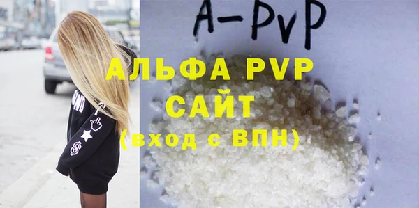 прущие крисы Костерёво
