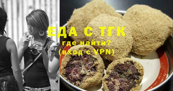 эйфоретик Корсаков