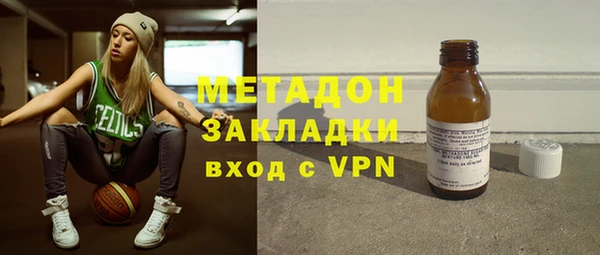 прущие крисы Костерёво