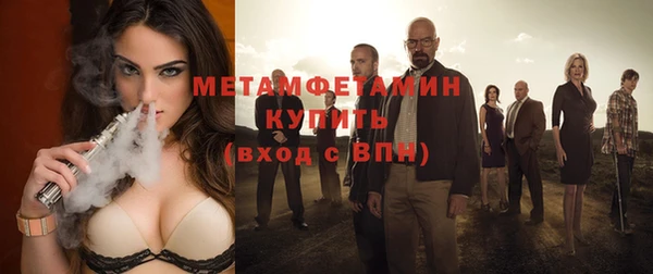 соль курить ск Коряжма
