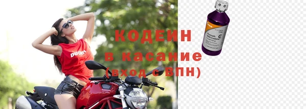 соль курить ск Коряжма