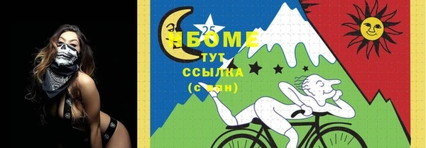 эйфоретик Корсаков