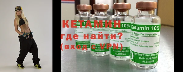 прущие крисы Костерёво