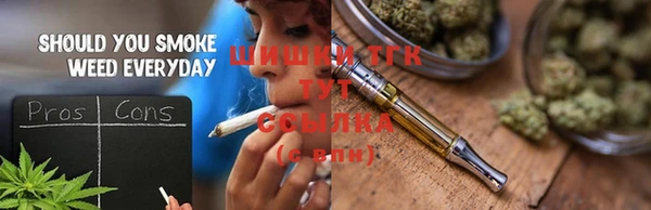 соль курить ск Коряжма