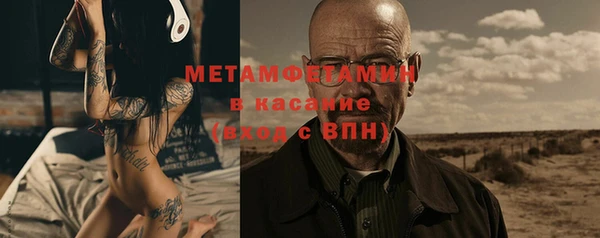 соль курить ск Коряжма