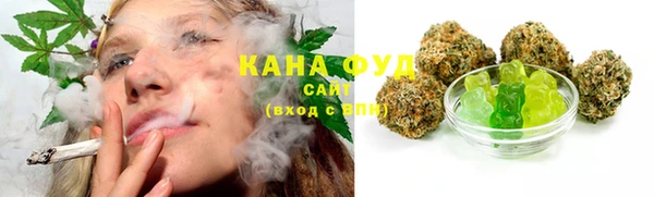 соль курить ск Коряжма