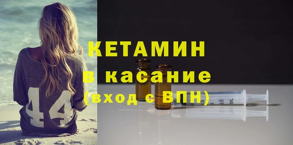 соль курить ск Коряжма