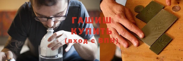 соль курить ск Коряжма