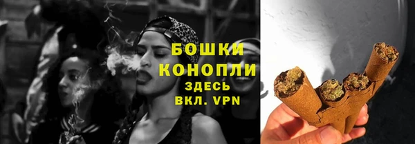 прущие крисы Костерёво