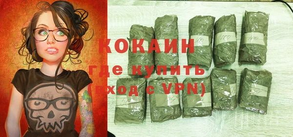прущие крисы Костерёво