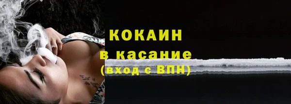 эйфоретик Корсаков