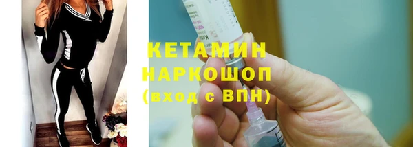 соль курить ск Коряжма