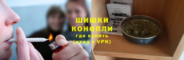 соль курить ск Коряжма