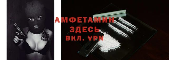 эйфоретик Корсаков