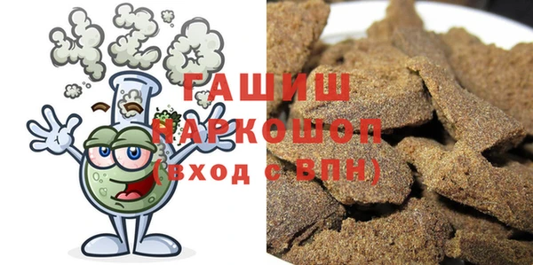 соль курить ск Коряжма