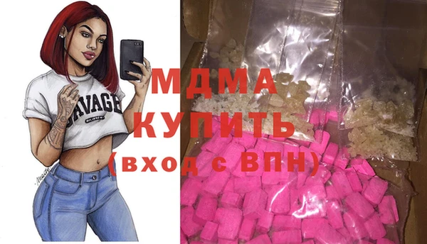 эйфоретик Корсаков
