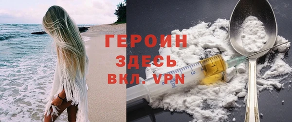 эйфоретик Корсаков