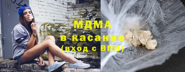 прущие крисы Костерёво