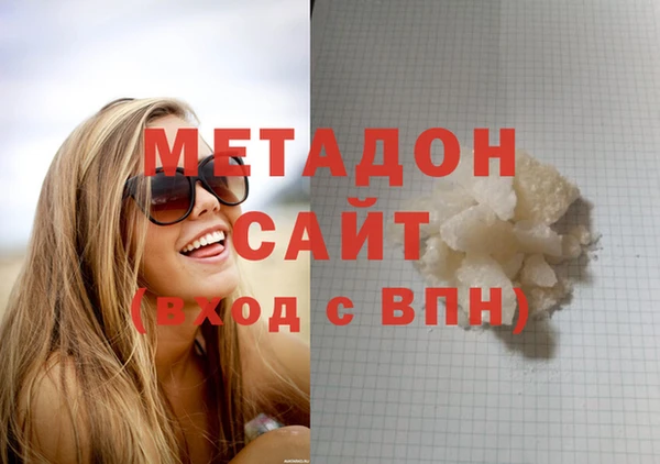 эйфоретик Корсаков