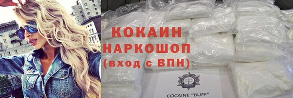эйфоретик Корсаков