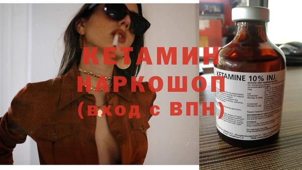 эйфоретик Корсаков