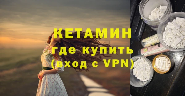 соль курить ск Коряжма