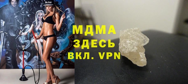 эйфоретик Корсаков