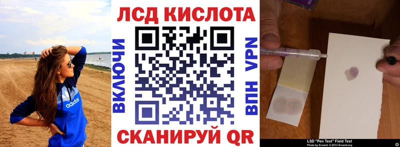 Купить закладки  Липки  Марки NBOMe 1,5мг 